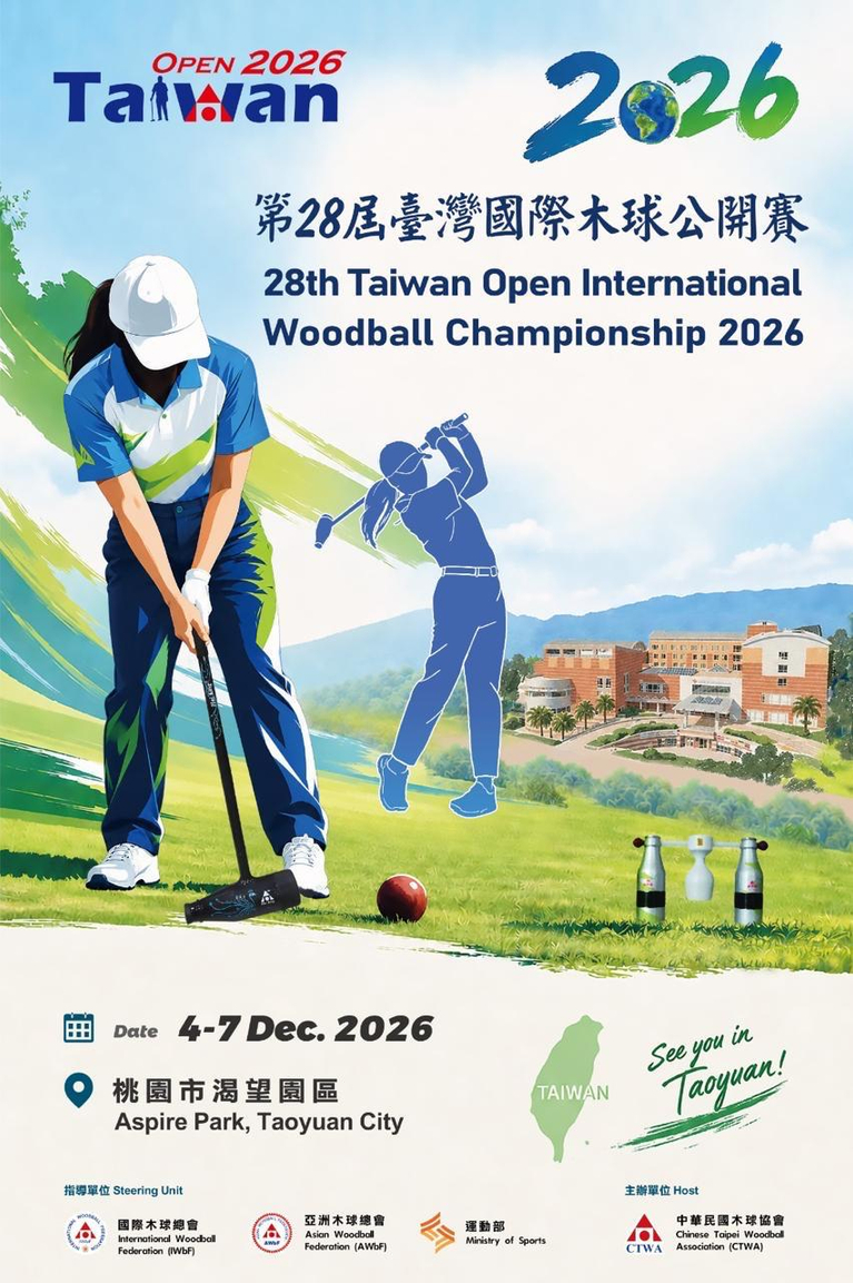 Official poster of the 28th Taiwan Open International Woodball Championship 2026, taking place from 4 to 7 December at Aspire Park in Taoyuan City, Taiwan.
